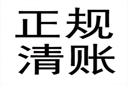 股东欠款是否可借合法？