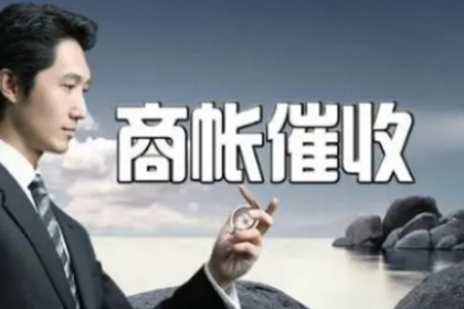 微信聊天记录证明欠款有效吗？